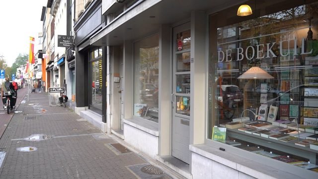 de boekuil