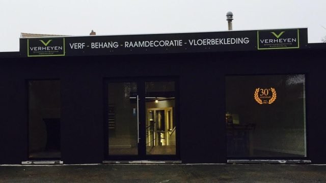 Verheyen Binnenhuisinrichting